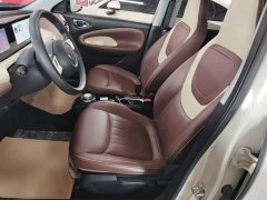 Wuling Binguo 333km Joy Edition - ფოტო 15