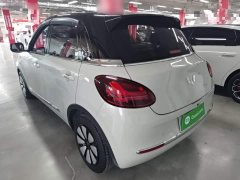 Wuling Binguo 333km Joy Edition - ფოტო 5