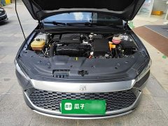 BYD Qin Plus 2021 DM-i 55KM Flagship - ფოტო 20