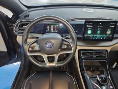 BYD Qin PLUS 2021 EV 400KM Luxury - ფოტო 11