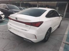 Changan Eado 2024 PLUS Blue Whale NE 1.4T GDI DCT High Performance Edition - ფოტო 7