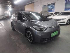Volkswagen ID.3 2021 Pure Version - ფოტო 4