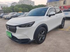 Honda XR-V 2023 1.5L CVT Trend Edition - ფოტო 1