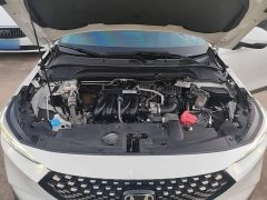 Honda XR-V 2023 1.5L CVT Trend Edition - ფოტო 20