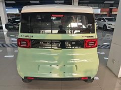 Wuling Hongguang MINIEV Macaron Premium Edition LFP - ფოტო 6