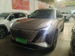 Changan Oushan Z6 Blue Whale 1.5T DCT Smart Edition - ფოტო 2