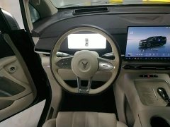 Voyah Lantu Dreamland PHEV Kunpeng Pro - ფოტო 11