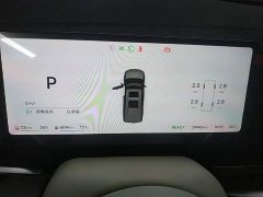 Voyah Lantu Dreamland PHEV Kunpeng Pro - ფოტო 12