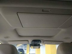 Voyah Lantu Dreamland PHEV Kunpeng Pro - ფოტო 18
