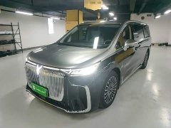 Voyah Lantu Dreamland PHEV Kunpeng Pro - ფოტო 2