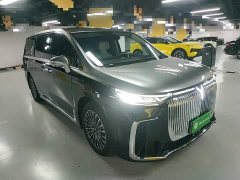 Voyah Lantu Dreamland PHEV Kunpeng Pro - ფოტო 4