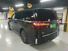 Voyah Lantu Dreamland PHEV Kunpeng Pro - ფოტო 5