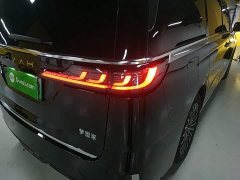 Voyah Lantu Dreamland PHEV Kunpeng Pro - ფოტო 8