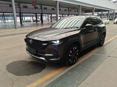 Mazda CX-50 2.5L HEV AWD Edition - ფოტო 2