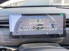 Chery 7 Edition 1.6T 2WD Edition - ფოტო 12
