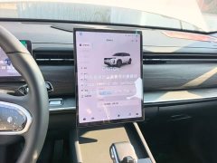 Chery 7 Edition 1.6T 2WD Edition - ფოტო 13