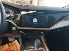 Chery Arrizo 5 PLUS Little AI 1.5L CVT PLUS - ფოტო 13