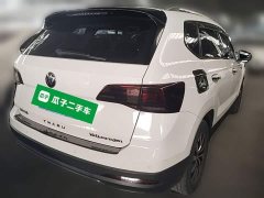 Volkswagen Touareg 280TSI FWD Fashion Edition - ფოტო 10