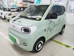 Wuling Hongguang MINIEV Third Generation 215km Youth Edition - ფოტო 1