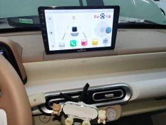Wuling Hongguang MINIEV Third Generation 215km Youth Edition - ფოტო 13
