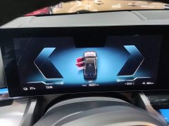 BMW i5 eDrive 40L M Sport Package - ფოტო 12