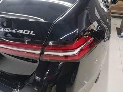 BMW i5 eDrive 40L M Sport Package - ფოტო 8