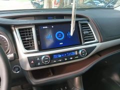 Toyota Highlander 2.0T AWD Luxury 7-Seater - ფოტო 13