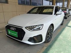 Audi A4L 2023 40 TFSI Luxury Dynamic - ფოტო 2