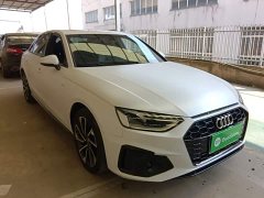 Audi A4L 2023 40 TFSI Luxury Dynamic - ფოტო 4