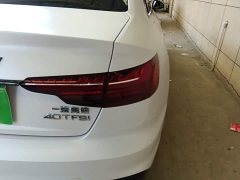 Audi A4L 2023 40 TFSI Luxury Dynamic - ფოტო 8