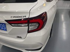 Honda Lingpai 2022 180Turbo CVT Luxury - ფოტო 8