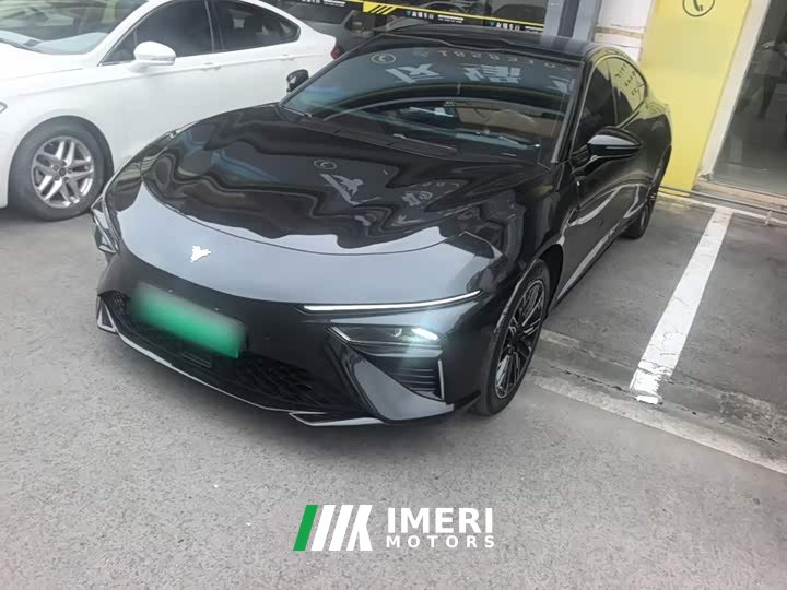 Neta S 2024 Extended Range 1060 Lite - ავტომობილი ჩინეთიდან