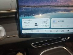 Deepal S07 628Max Smart DriveADS SEEV Edition - ფოტო 12