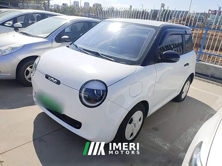Changan Lumin 205km Pure Fragrance Edition
