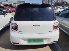 Changan Lumin 205km Pure Fragrance Edition - ფოტო 6