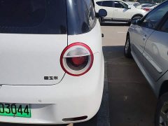Changan Lumin 205km Pure Fragrance Edition - ფოტო 8