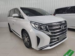 GAC Aion M8 Lingxiu Series 390T Premium Edition - ფოტო 4