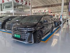 Toyota Vellfire 2024 Crown Hybrid 2.5L Premium Edition - ფოტო 2
