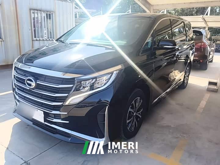 GAC Aion M8 Lingxiu Series 390T Premium Edition