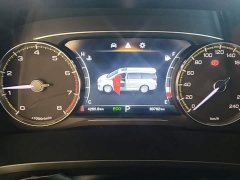 GAC Aion M8 Lingxiu Series 390T Premium Edition - ფოტო 12