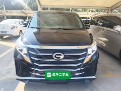 GAC Aion M8 Lingxiu Series 390T Premium Edition - ფოტო 3