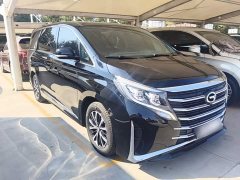 GAC Aion M8 Lingxiu Series 390T Premium Edition - ფოტო 4