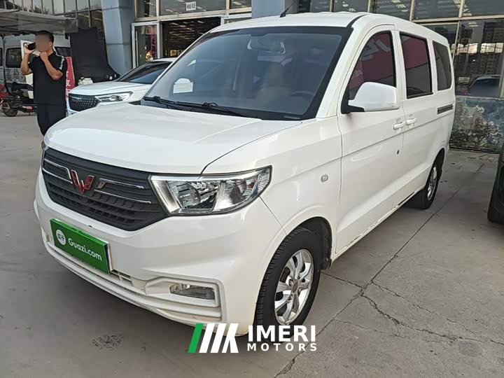 Wuling Hongguang V 2022 1.5L Dynamic Comfort Electric Power Steering - ავტომობილი ჩინეთიდან