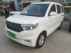Wuling Hongguang V 2022 1.5L Dynamic Comfort Electric Power Steering - ფოტო 1