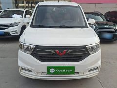 Wuling Hongguang V 2022 1.5L Dynamic Comfort Electric Power Steering - ფოტო 3