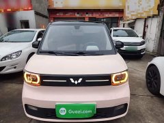 Wuling Hongguang MINIEV Macaron Premium Edition Ternary Lithium - ფოტო 3