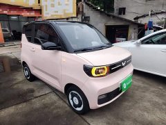 Wuling Hongguang MINIEV Macaron Premium Edition Ternary Lithium - ფოტო 4