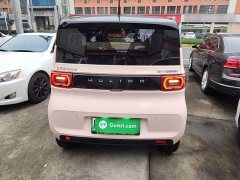 Wuling Hongguang MINIEV Macaron Premium Edition Ternary Lithium - ფოტო 6
