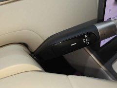 Nio Lerado L90 Max Six-Seater - ფოტო 14