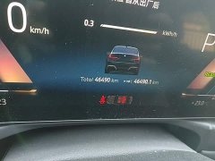 BMW i3 eDrive 35 L - ფოტო 17